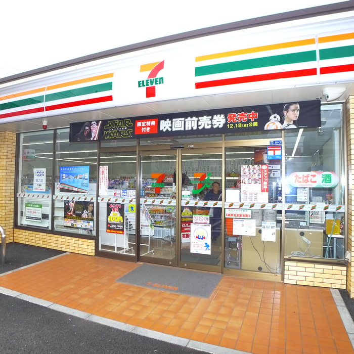 コンビニ　セブンイレブン（コンビニ）まで184m