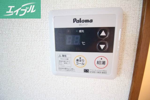 その他設備　追い焚き機能