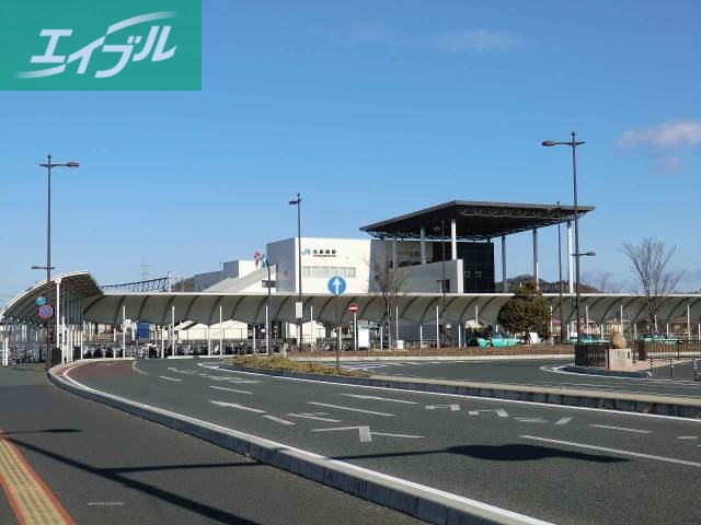 その他　北長瀬駅（その他）まで299m