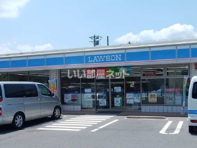 コンビニ　ローソン 小諸乙女店（コンビニ）まで116m