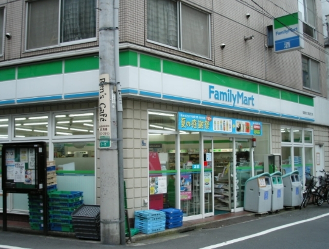 コンビニ　ファミリーマート大田池上一丁目店（コンビニ）まで479m