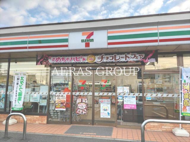 コンビニ　セブン-イレブン 千葉青葉町店（コンビニ）まで455m