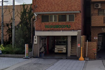 その他　ニコニコレンタカー 大阪塩草店（その他）まで241m