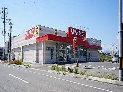 ドラックストア　ツルハドラッグ郡山日和田店（ドラッグストア）まで750m