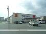 ドラックストア　ウエルシア湖西新所原店（ドラッグストア）まで97m