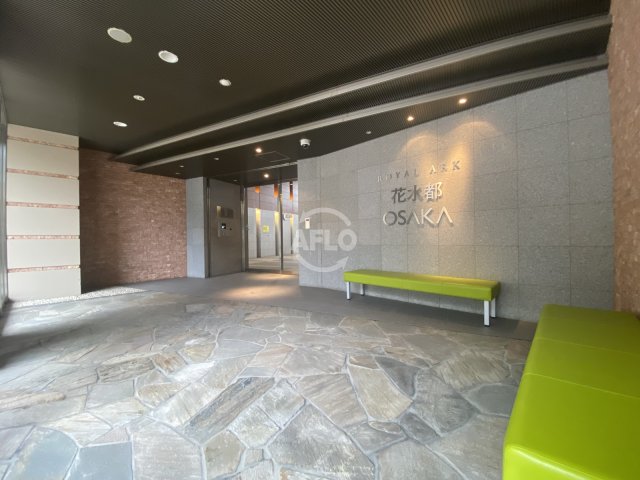 ロビー　ロイヤルアーク花水都OSAKA　ロビー