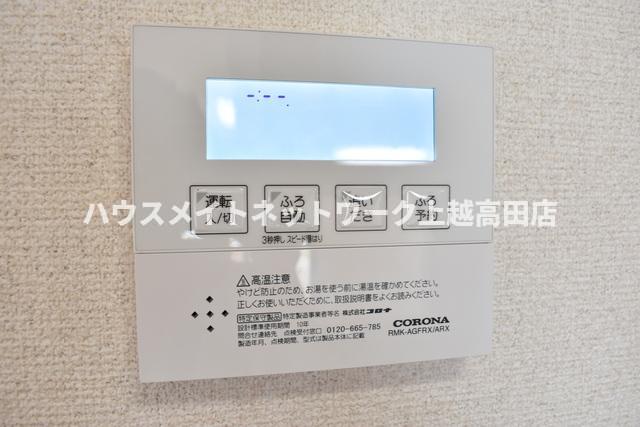その他　追焚機能付