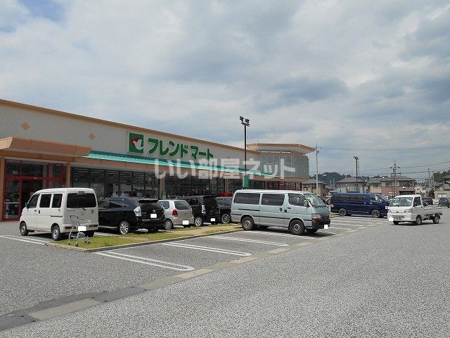 スーパー　フレンドマート彦根地蔵店（スーパー）まで1383m