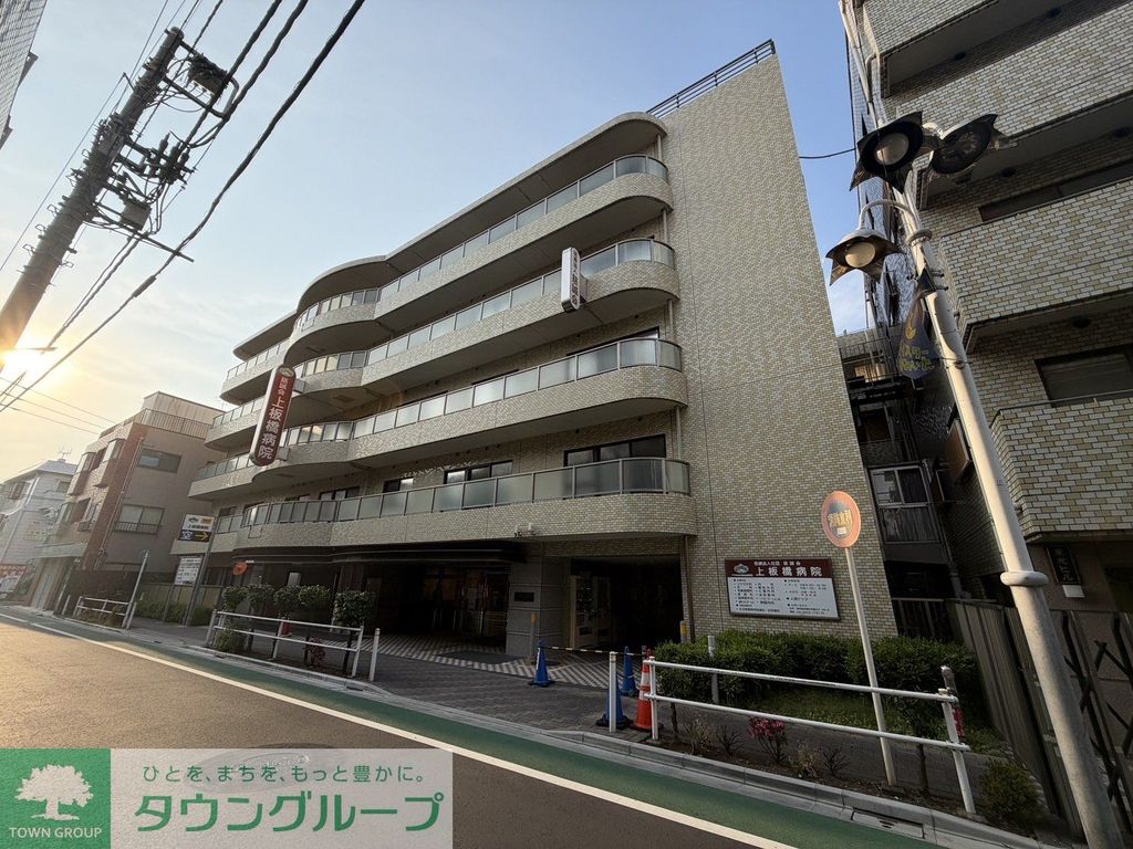 病院　上板橋病院（病院）まで650m