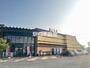 スーパー　アルタ・ホープグループアルタ高木瀬店（スーパー）まで1500m