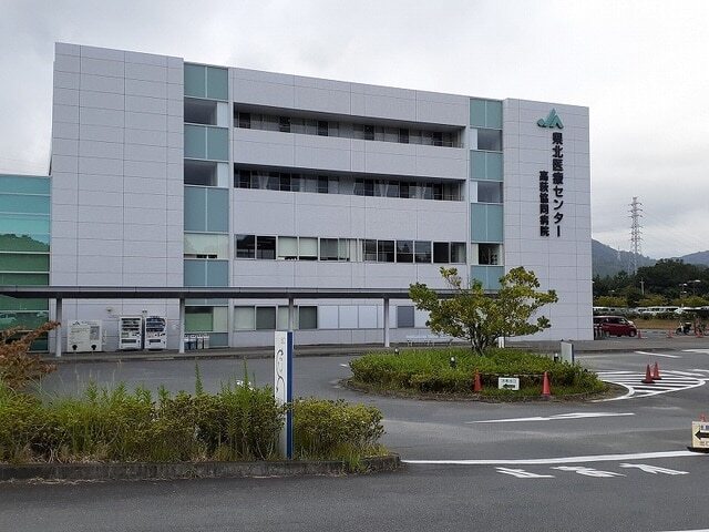 その他　県北医療センター高萩協同病院（その他）まで500m