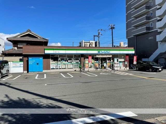 コンビニ　ファミリーマート（コンビニ）まで262m