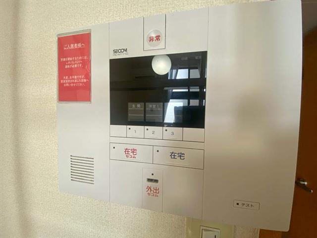 セキュリティ