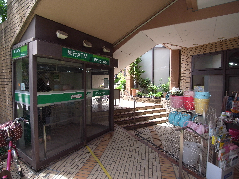 銀行　ゆうちょ銀行大阪支店ガーデンライフ岡本内出張所（銀行）まで284m