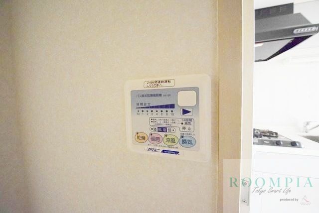 その他設備　設備