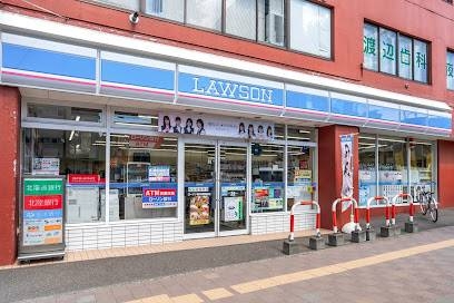 コンビニ　ローソン南平岸駅前店（コンビニ）まで244m