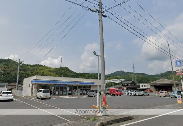 コンビニ　ローソン（コンビニ）まで578m