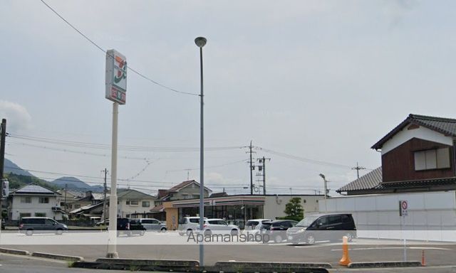 コンビニ　セブンイレブン（コンビニ）まで1545m