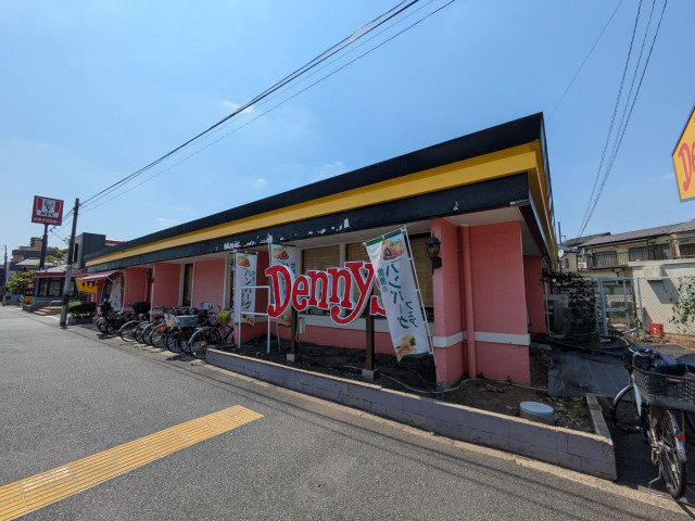 飲食店　デニーズ本一色店（飲食店）まで400m