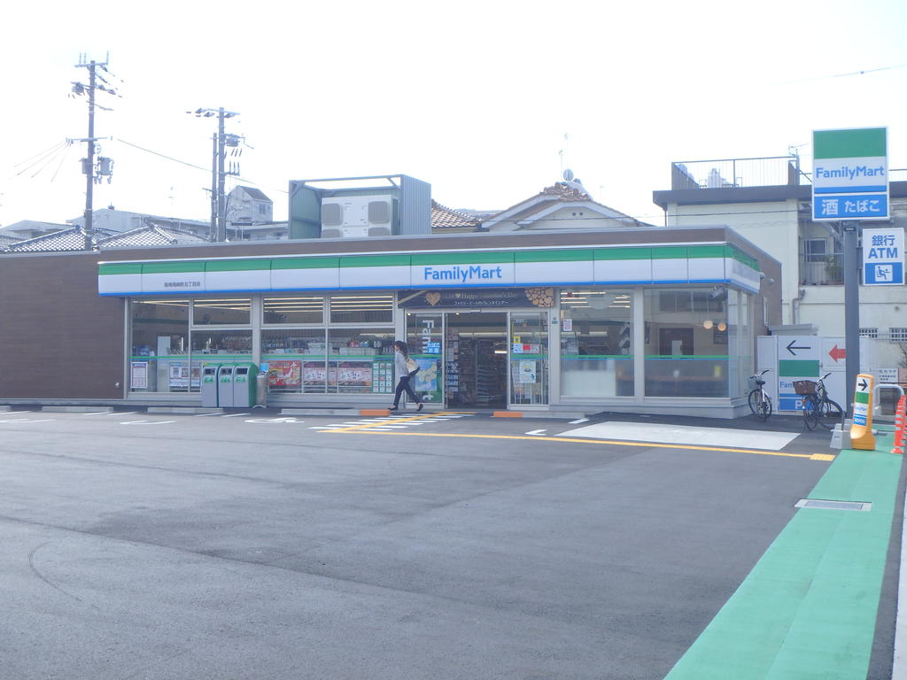 UR泉南尾崎の周辺写真
