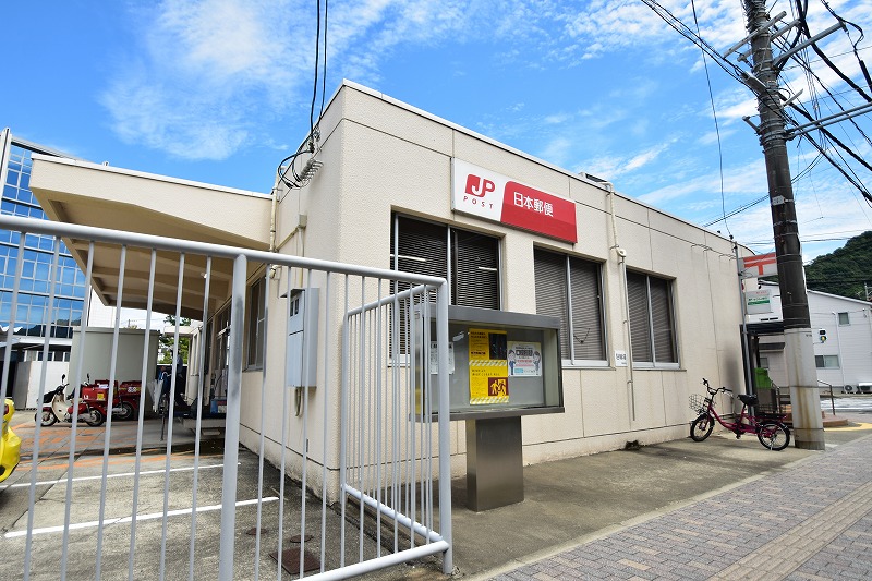 郵便局　坂郵便局（郵便局）まで860m