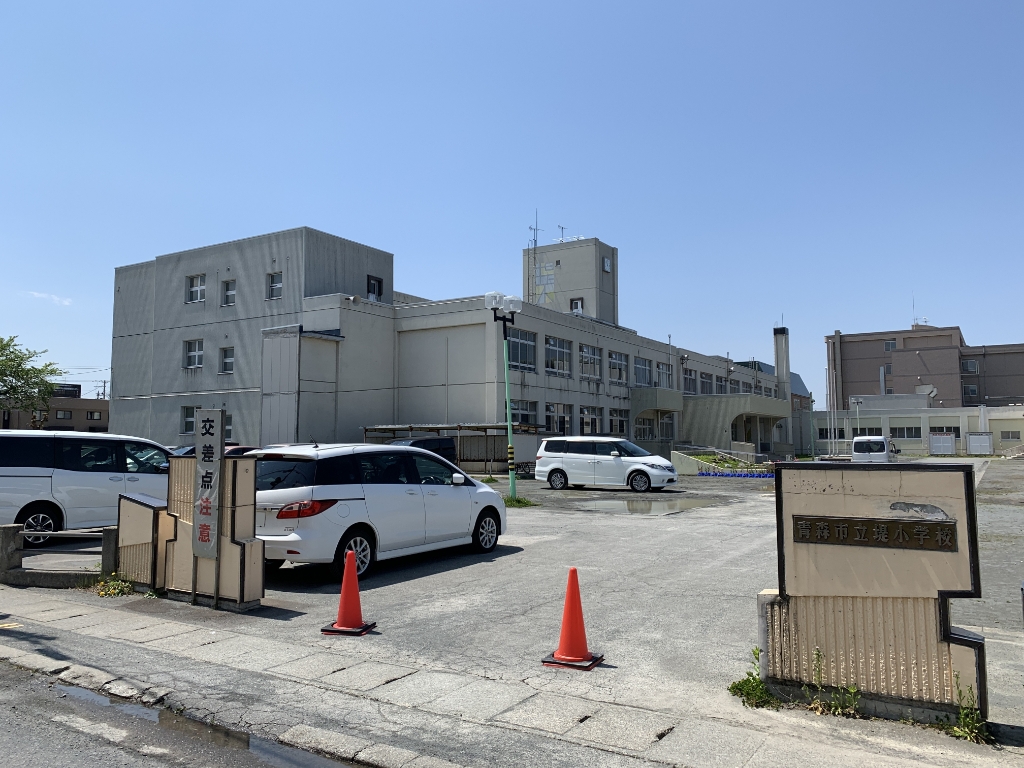 小学校　青森市立堤小学校（小学校）まで352m