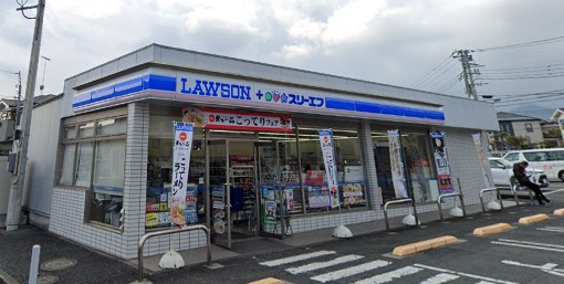 コンビニ　スリーエフ 秦野堀川東店（コンビニ）まで367m