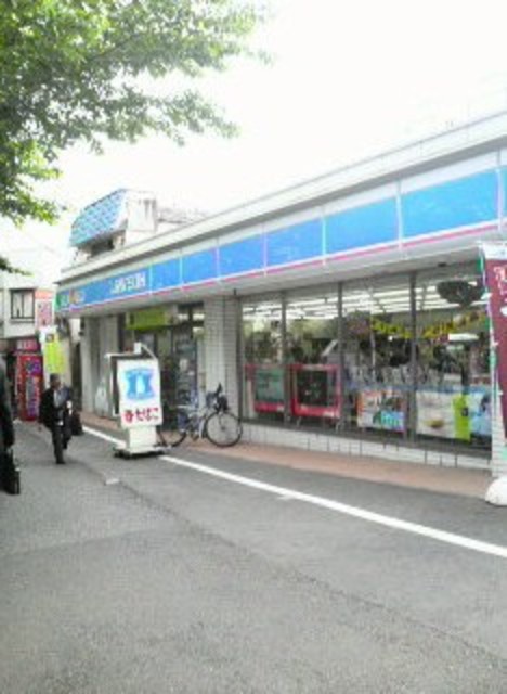 コンビニ　ローソン南品川六丁目店（コンビニ）まで284m