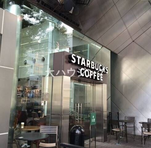 飲食店　スターバックス　田町駅西口店（飲食店）まで924m