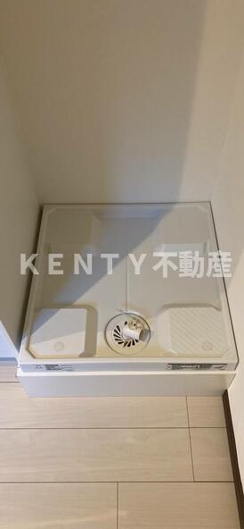 その他　室内洗濯機置場