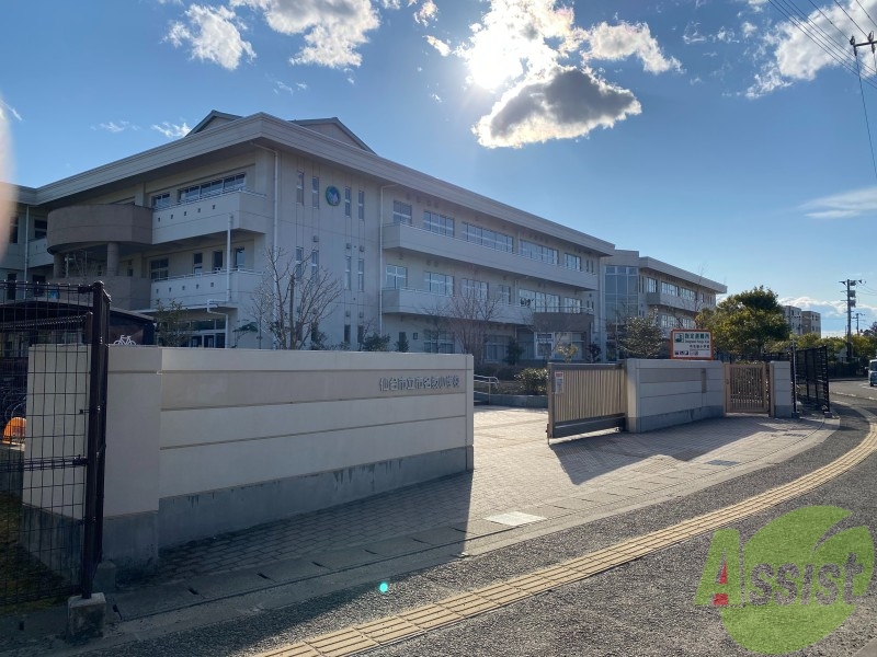 小学校　仙台市立市名坂小学校（小学校）まで1518m