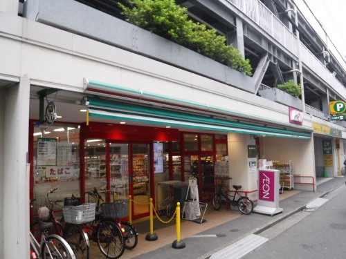 スーパー　まいばすけっと 西葛西6丁目店（スーパー）まで225m