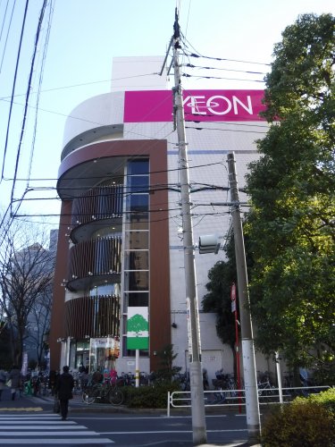 スーパー　イオン 葛西店（スーパー）まで559m