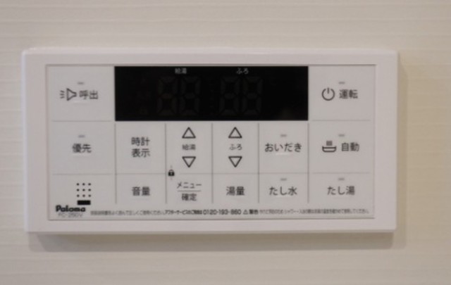 その他設備　同仕様