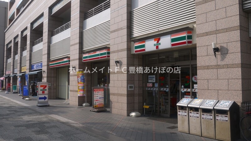 コンビニ　セブンイレブン豊橋広小路2丁目店（コンビニ）まで376m