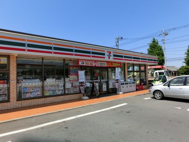 コンビニ　セブンイレブン（コンビニ）まで200m