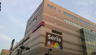 スーパー　Seria(セリア) イオン札幌桑園店（スーパー）まで203m