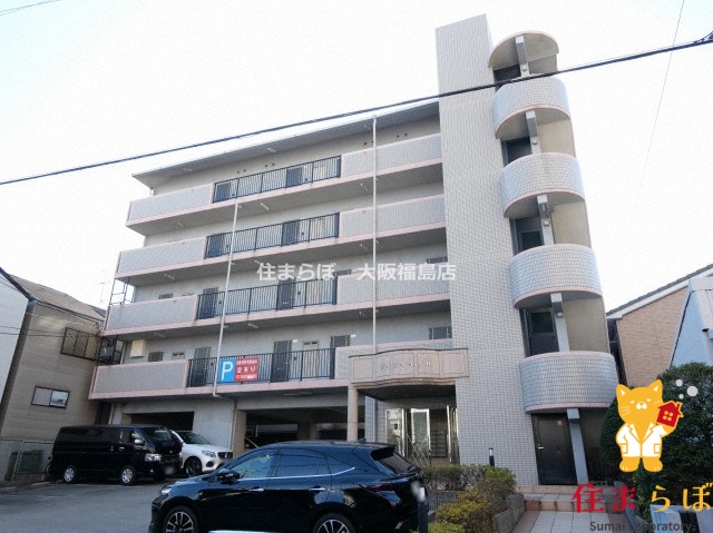 建物外観　★ ★ 口コミ平均4.94のお店 ★ ★