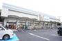 ドラックストア　カワチ薬品 新田駅前店（ドラッグストア）まで354m