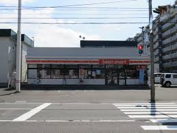 コンビニ　セイコーマート発寒11条店（コンビニ）まで128m
