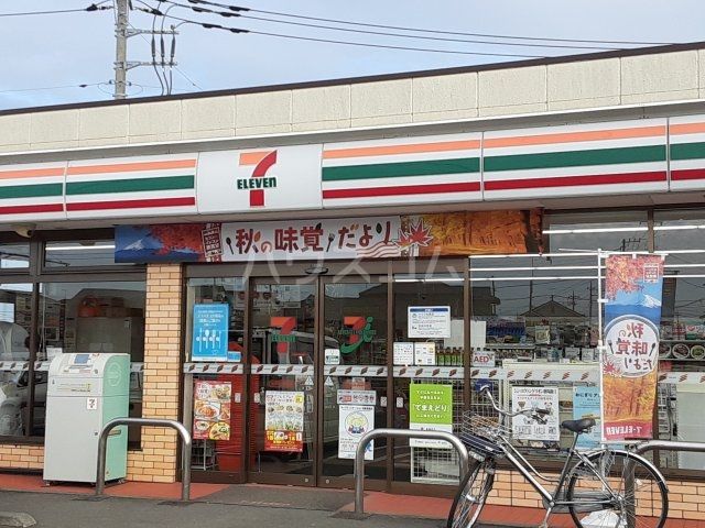 コンビニ　セブンイレブン 水戸住吉町店（コンビニ）まで613m