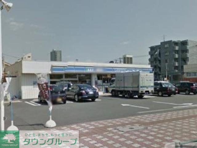 コンビニ　ローソン八王子南新町店（コンビニ）まで580m
