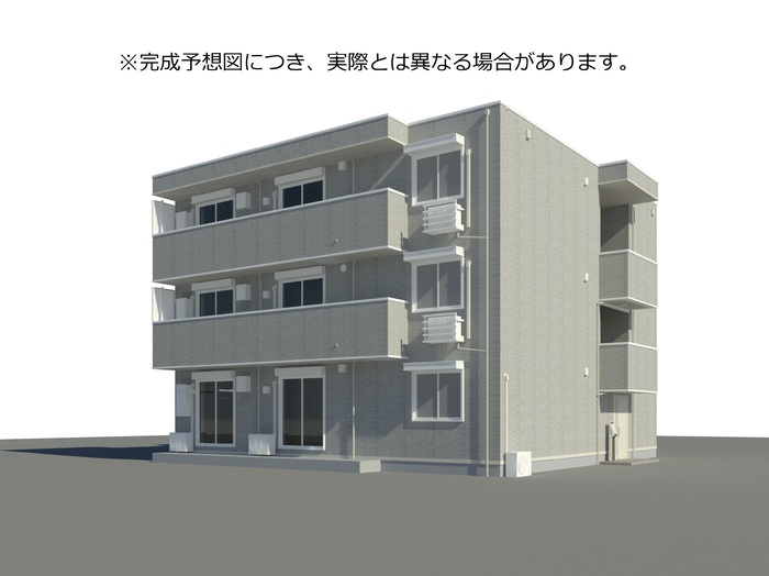 建物外観　外観パース
