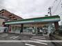 コンビニ　ファミリーマート八王子並木町店（コンビニ）まで425m