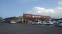 その他　タイヨー ベストリカー鹿島店（その他）まで1400m