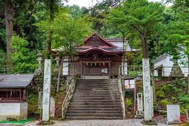 その他　大麻神社（その他）まで336m