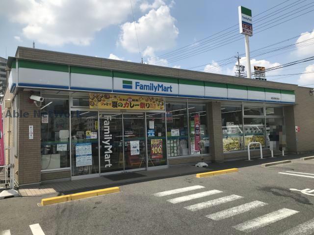 コンビニ　ファミリーマート緑区緑高校前店（コンビニ）まで670m
