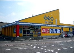 レンタルビデオ　ゲオ笹沖店（レンタルビデオ）まで109m