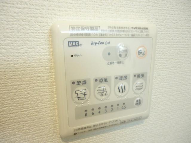 その他　浴室乾燥機