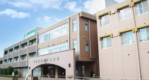 病院　医療法人社団愛友会千葉愛友会記念（病院）まで1398m